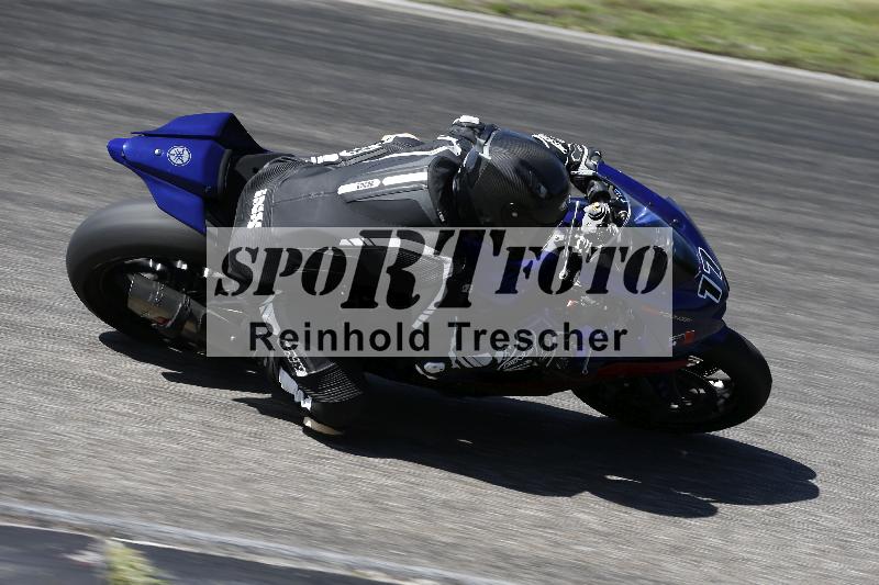 /27 24.07.2026  Speer Racing ADR/Gruppe rot/17